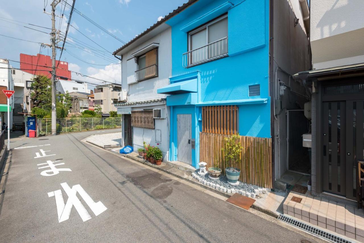 The Bamboo Moon Palace / Shin-Osaka Exterior photo